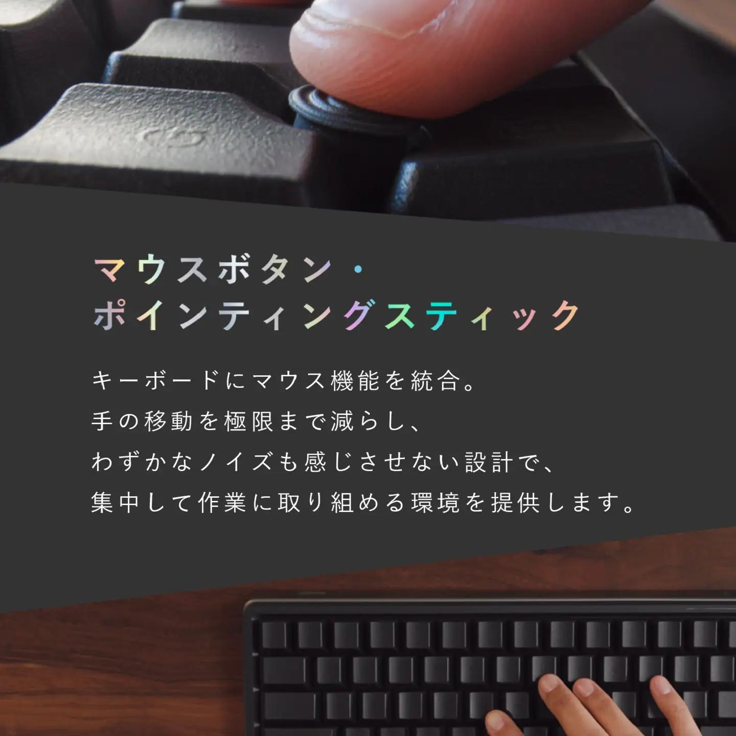 キーボード HHKB Studio（雪 / 日本語配列） 特別デザイン風呂敷付き / キーボード