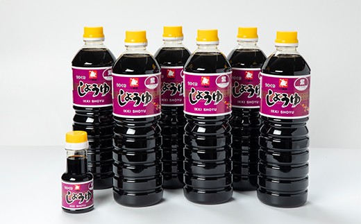 
                  「ひとよしの百年蔵」 醤油 Aセット
                