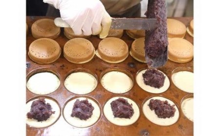 【松山老舗和菓子店】こいずみの大判焼［つぶあん/白あん］各8個 | 和菓子和菓子和菓子和菓子和菓子【ISa041_x】