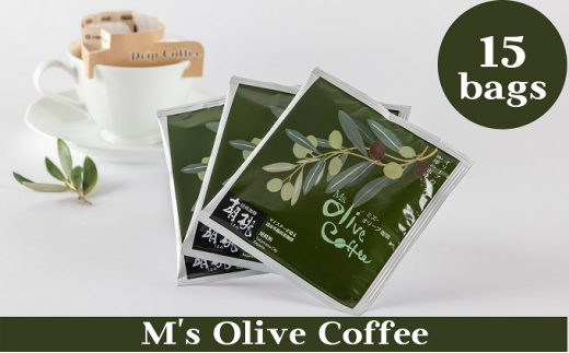 
[№5668-0689]Ms' OLIVE COFFEE（ミズ　オリーブコーヒー）
