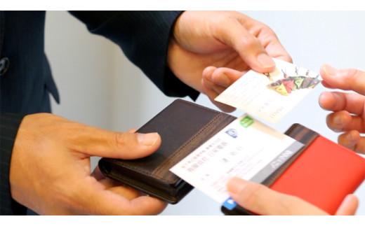【こだわりの革アイテム】名刺ケース 　コードバン仕様（濃チョコ）1087035　革製品 レザー 名刺入れ