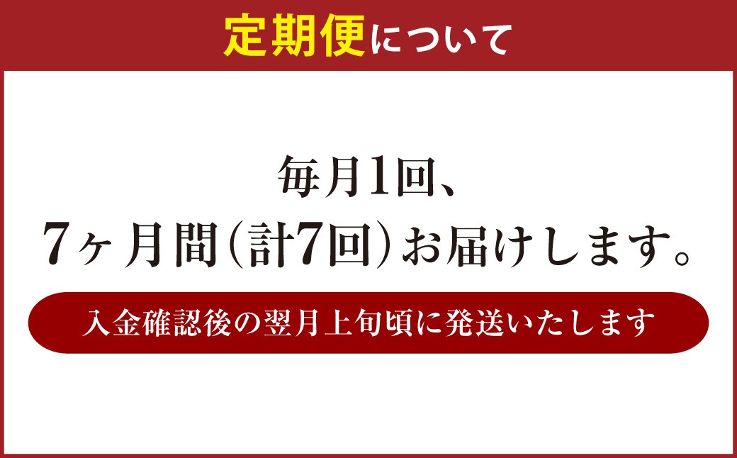 アサヒスーパードライ350ml24本2ケース
