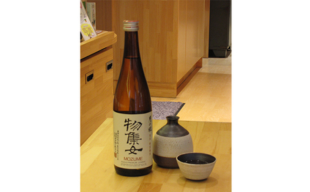 日本酒 月の桂 旭米 特別純米酒 720ml 日本酒