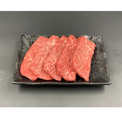 
神戸牛ももステーキ80g×5枚【1527772】
