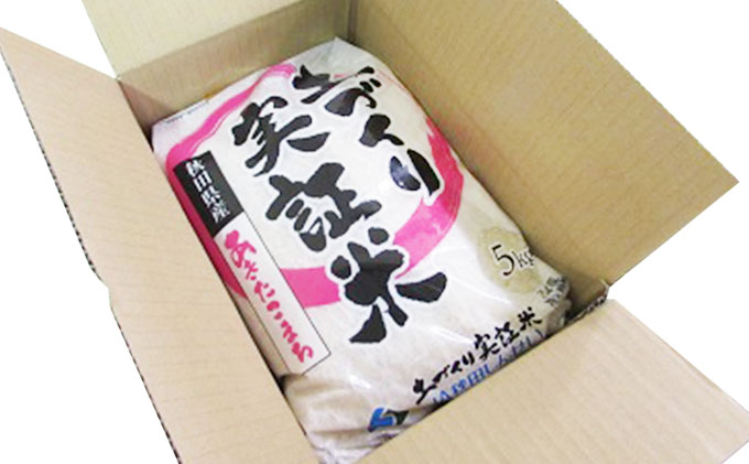 《発送時期が選べる》令和3年産 あきたこまち 5kg 精米 土づくり実証米 2022年5月中旬～下旬頃に発送予定