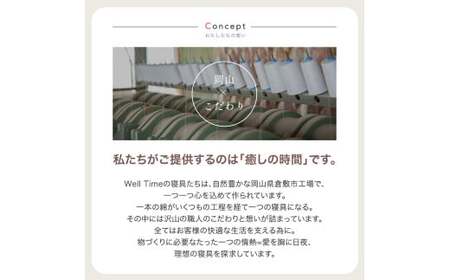 【ネイビー】Sノーマル座椅子 椅子 座椅子 ウレタン リクライニング 岡山県 倉敷市