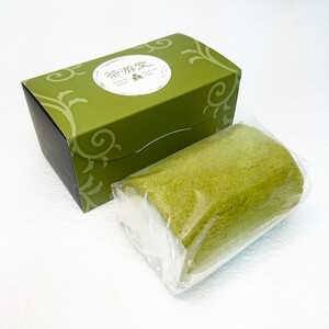 石臼で挽いた 宇治抹茶 ロールケーキ  (茶游堂 京都 抹茶 宇治 抹茶 スイーツ ロール ケーキ  抹茶 スイーツ ケーキ 抹茶 スイーツ デザート ロールケーキ 抹茶 スイーツ 北海道 産 生クリ