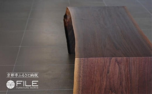 
            【FILE FURNITURE WORKS】ローテーブル＜ROOTS LOW TABLE＞［ 京都 家具 インテリア テーブル ローテーブル おしゃれ 人気 おすすめ 国産 職人 一点もの オーダー 東京 田園調布 ショールーム 通販 送料無料 ふるさと納税  ］
          