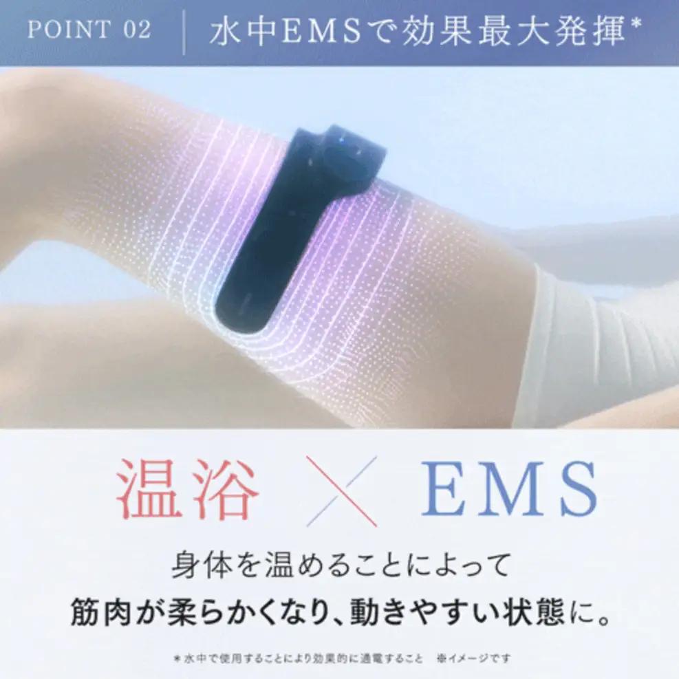 EMS レッグトレーナー MYTREX AQUA LEG TRAINER | 1年保証 取扱説明書付き トレーニング 器具 風呂 足 むくみ 疲れ ダイエット 筋トレ 太もも 引き締め 筋肉 美容家電