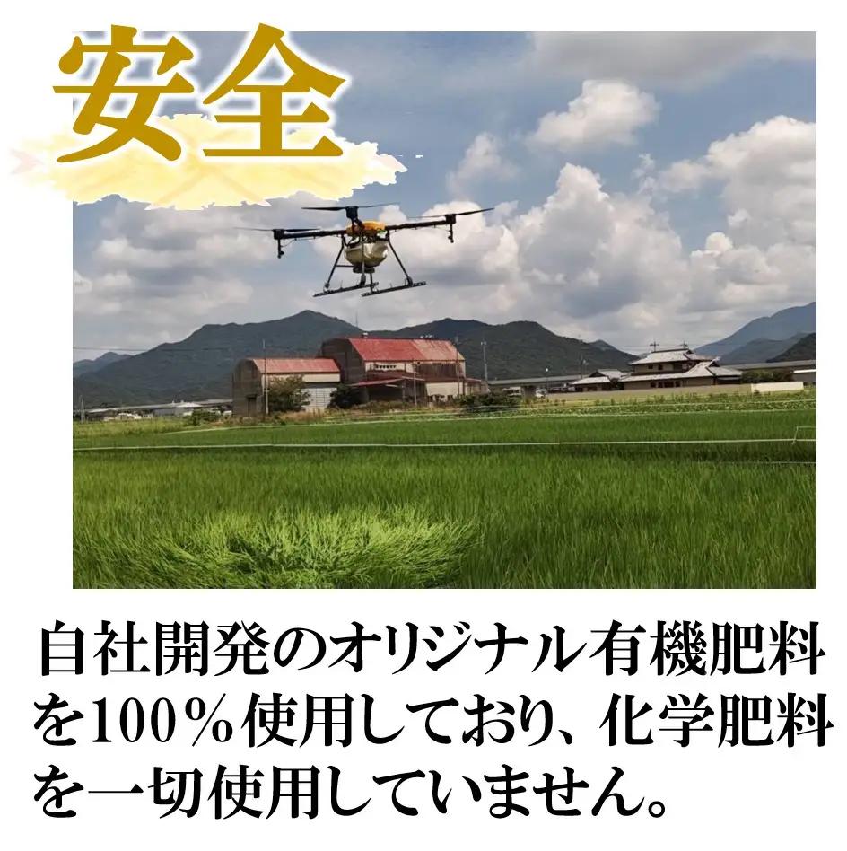 【ふるなび限定】【スピード発送】令和７年産 ヒノヒカリ 5kg 白米 FN-Limited-PR