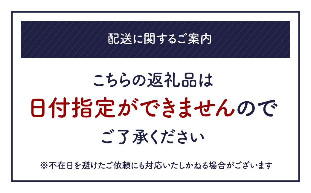 お米の町の天然水　多古水(sui)500ml×96本【配送不可地域：離島・北海道・四国・九州・沖縄】 TAKS003