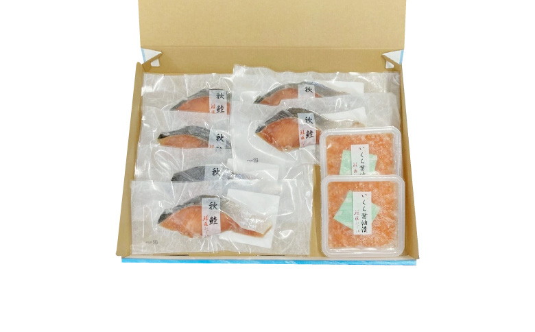 【北海道根室産】＜鮭匠ふじい＞鮭・いくら詰合せ A-42064