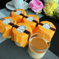 【定期便】絶品 濃厚 ！ 生キャラメルプリン 6個入 × 3ヵ月【全3回】