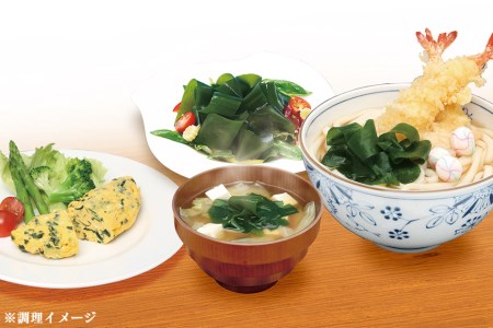 【一等級】三陸産わかめプレミアム 200g×1袋 わかめ 