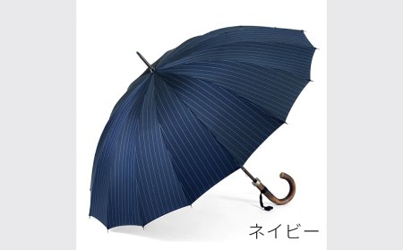 【前原光榮商店】紳士用雨傘 ピンストライプ〈手元：楓〉お名入れ可(カラー：ネイビー）