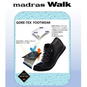 雨の日も快適なゴアテックス防水 マドラスウォークの紳士靴 MW5906A ブラック 25.5cm【1614382】