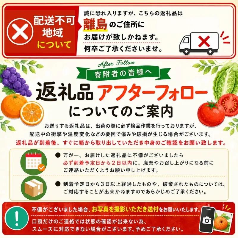 津之輝(つのかがやき)　5kg【予約】※2027年1月下旬頃〜2027年2月上旬頃に順次発送予定(お届け日指定不可) 【uot761】