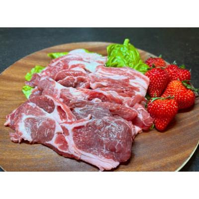 ふるさと納税 大熊町 【8月下旬より発送】国産羊肉 ストロベリーシープ 280g
