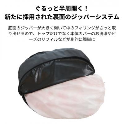 ふるさと納税 みなかみ町 【アンビエントラウンジジャパン】犬ペットラウンジ Low ベージュ・シープオーガニック(S) |  | 02