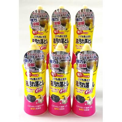 ふるさと納税 瑞穂市 コゲも落とせる油汚れ落としGel(6本セット)