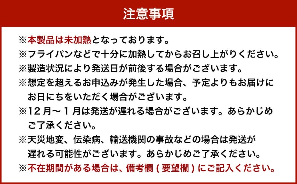 【焼き立てがうまい!!】＜高鍋町産 親鶏レア炭火焼 200g×10P＞ご入金確認後、7日以内に順次出荷 合計2kg 鶏炭火焼 鶏 鶏肉 炭火焼 焼鳥 レア 小分け 冷凍 九州 宮崎県 高鍋町