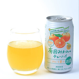 【定期便6回】アスター 有田みかん の チューハイ 350ml×24本 | みかん オレンジ レモン 柑橘 お酒 果汁 酎ハイ 缶酎ハイ ジューシー ハイボール サワー 飲料 パーティー 宴会 BBQ