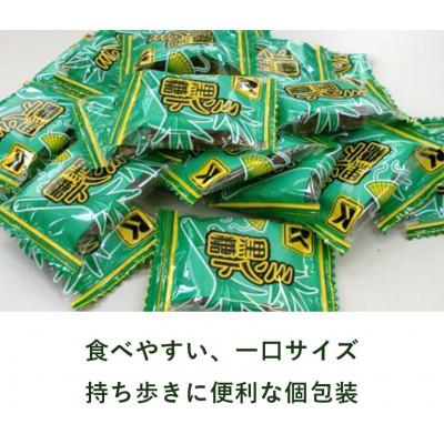 ふるさと納税 糸満市 ミント黒糖 ( 加工黒糖 ) BOX ( 1.5kg ) 約270個 |  | 01
