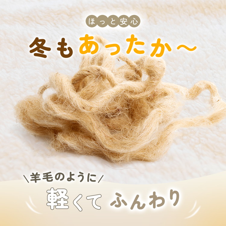 日本製 アクリル マイヤー毛布 シングル グレー 1枚 (新合繊合わせ毛布)N-M-7700GY｜毛布 あったか ふんわり やわらか ボリューム ブランケット 快眠 快適 熟睡 寝具 ベッド 新生活 