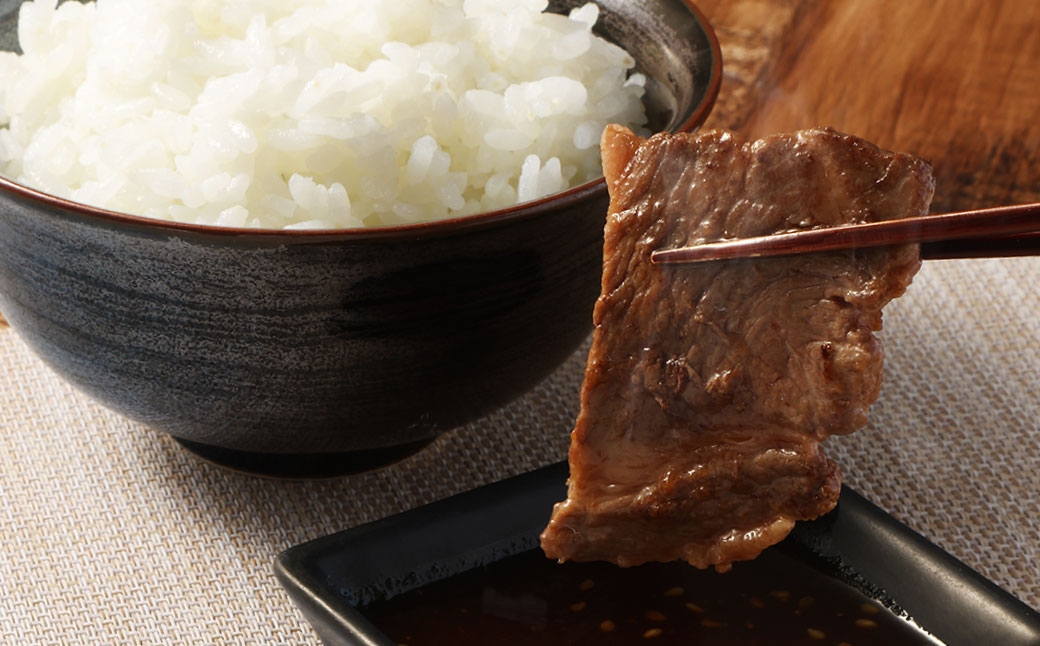 【訳あり】 赤牛焼肉用カット（バラ・ロース）500g