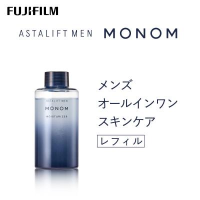 ふるさと納税 南足柄市 富士フイルム 《オールインワン》アスタリフト メン モイスチャライザー 120ml レフィル