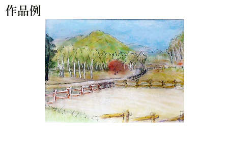 【水彩画の魅力を知る☆】水彩画　体験教室 ／ 絵画体験 アートワークショップ 初心者歓迎 手ぶら参加 透明水彩 にじみ体験 リラックス趣味 大人の習い事 週末体験 デート体験 一人参加OK 作品持ち帰