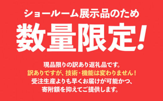 [金具] 
丸みを帯びた柔らかなタッチ。 
正面から見ると、とてもシンプルです。

