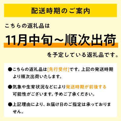 ふるさと納税 平川市 【令和7年産 先行受付   配送時期:2025年11月中旬〜】特別栽培米はれわたり玄米30kg |  | 02