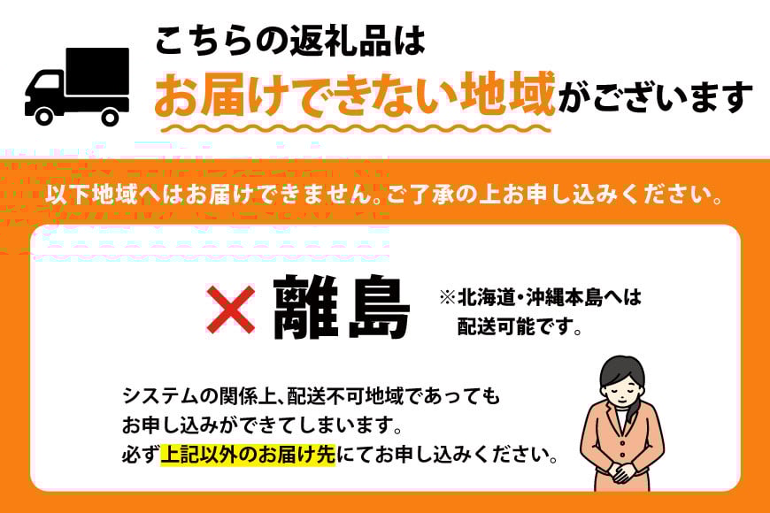 うなぎ 訳あり 鰻 蒲焼 特大 3尾 12回 定期便 総計約13kg 不揃い 規格外 小分け [大黒物産 福岡県 宇美町 um40bak830017] タレ 山椒付 茶葉蒸し ウナギ うなぎ蒲焼 鰻蒲焼き 蒲焼き かば焼き 真空パック 個包装 冷凍 unagi
