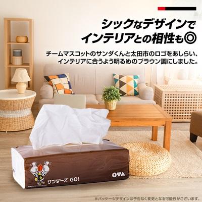 ふるさと納税 太田市 群馬クレインサンダーズ応援ソフトパックティッシュ 400枚(200組)×60パック |  | 01