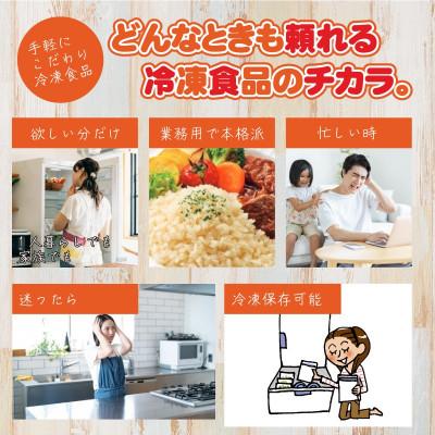 ふるさと納税 三豊市 【テーブルマーク】ごっつー使えるバターライス1Kg×4袋(業務用・簡単・保存・備蓄・アレンジ自由) |  | 03