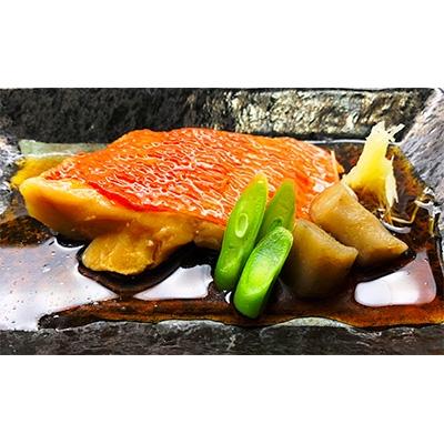 ふるさと納税 下田市 【渡辺水産】やっぱり煮付け!　金目鯛の煮付セット |  | 02
