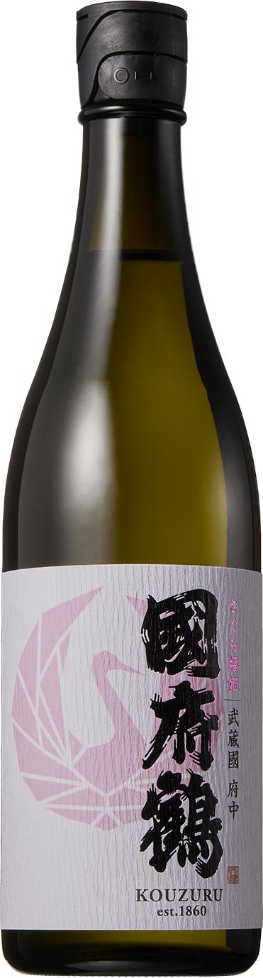 国府鶴　さくら福姫３本