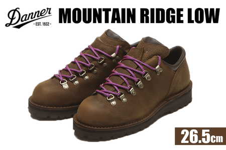 DANNER 紳士靴 マウントリッヂ ロー BROWN ブラウン【26.5cm】 [STUMPTOWN渋谷店 石川県 志賀町 sk17jkf70291-5]