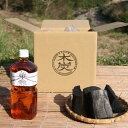 【ふるさと納税】R5-204．四万十市産　山の恵みセット黒炭雑3kg+木酢液1リットル