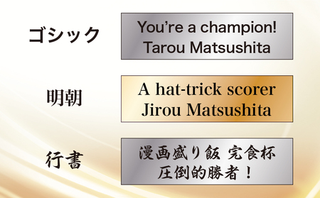 牛革製チャンピオンリストバンド (ブラック、シルバー、野球)