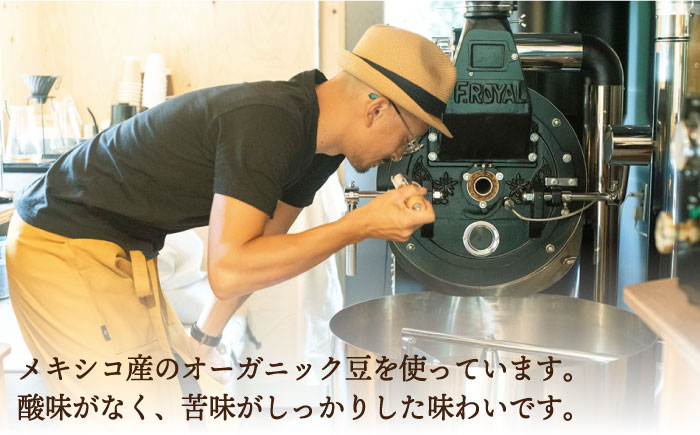 濃縮珈琲。カフェインレス 500ml×2本 糸島市 / 森とコーヒー。 [AXE003] ブラック 無糖