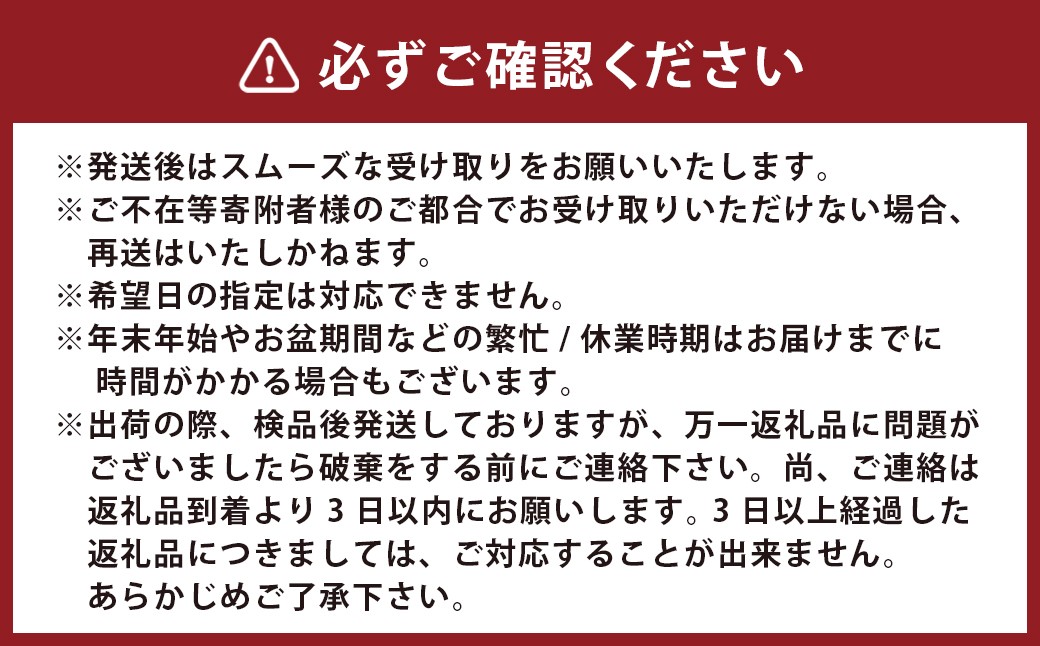 【数量限定】中尾農園の夢みるみかん じゃばらストレート果汁 720ml x 1本 