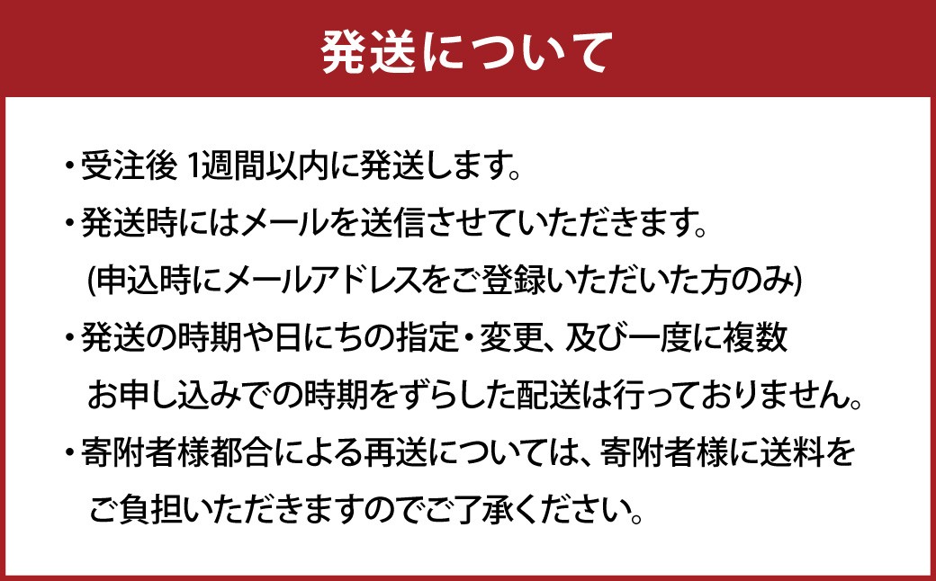 芳醇な香りと上質な風味を探求！北海道 十勝 中札内村 鎌田農園の至高にんにく 大玉 （Lサイズ） 6個入り