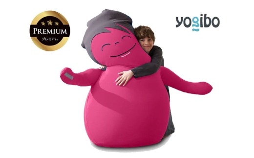 あなたをやさしく抱きしめてくれるかわいい友達。Hugibo Premium（ハギボープレミアム）ピンク【Yogibo ヨギボー プレミアム ビーズクッション ビーズ 座椅子 椅子 クッション ビーズソファー ビーズソファ 新生活 プレゼント インテリア 家具 ベッド ゲーム】