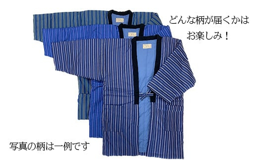 久留米はんてん 紳士用LLサイズおまかせ 縞柄《ギフト包装》BA045-GFT