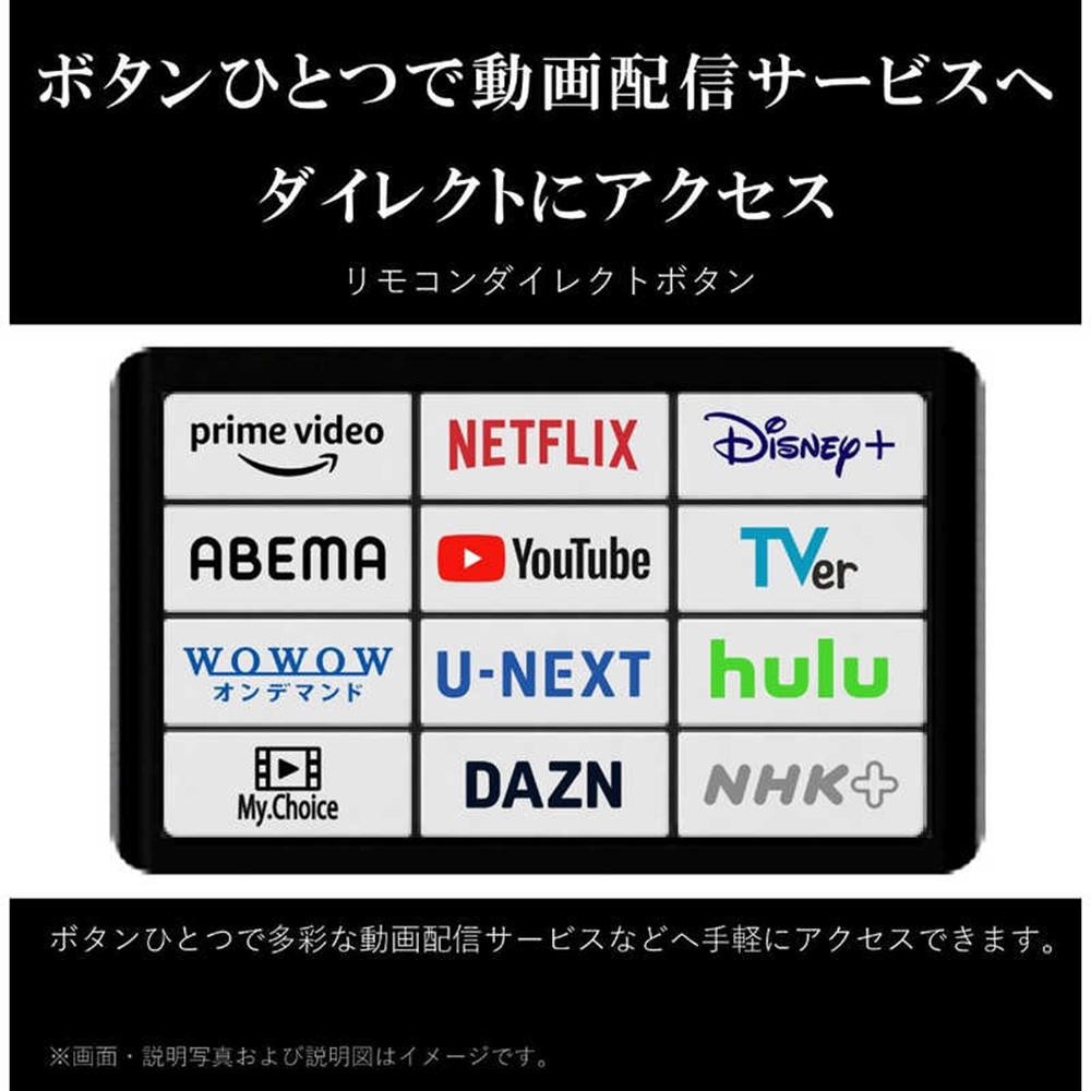 TVS REGZA【標準設置費込み】4K液晶テレビ REGZA ( レグザ ) E350Mシリーズ 50V型 [4K対応 / Apple AirPlay対応 / 4Kチューナー内蔵 / YouTube