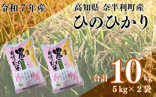 ※画像はイメージです。