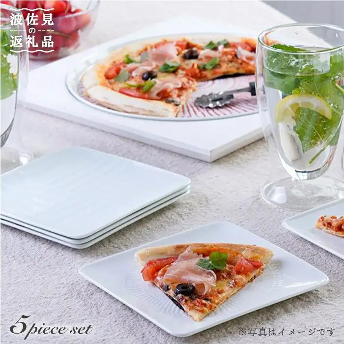 【波佐見焼】白磁手彫 銘々皿 角皿 プレート 5点セット 食器 皿 【一真陶苑】[BB33]  波佐見焼