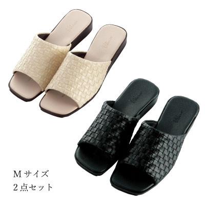 ふるさと納税 小野市 M+home レゾン 婦人用外履きサンダル2点セット Mサイズ